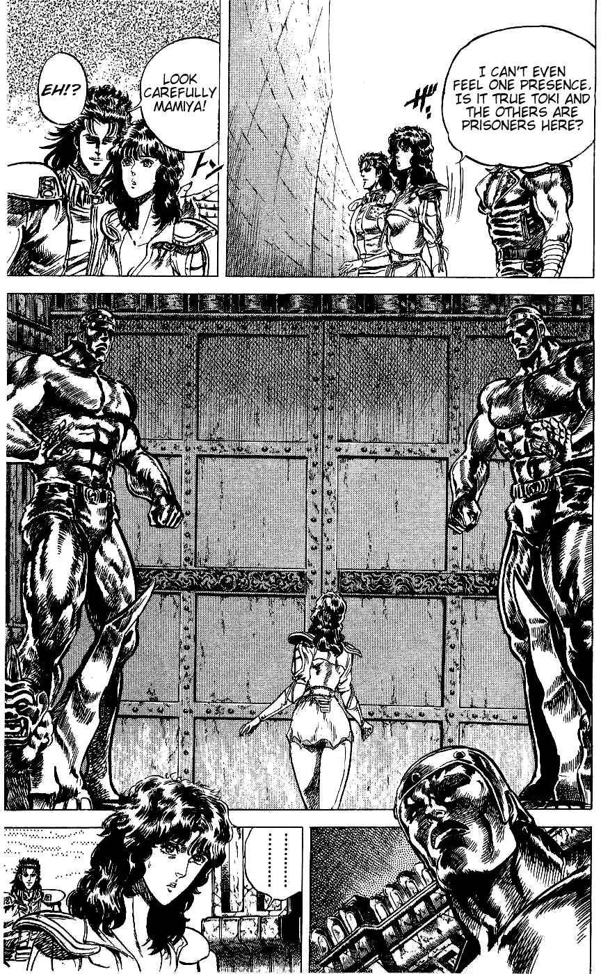 Page 14 Chapter 54 Fist of the North Star