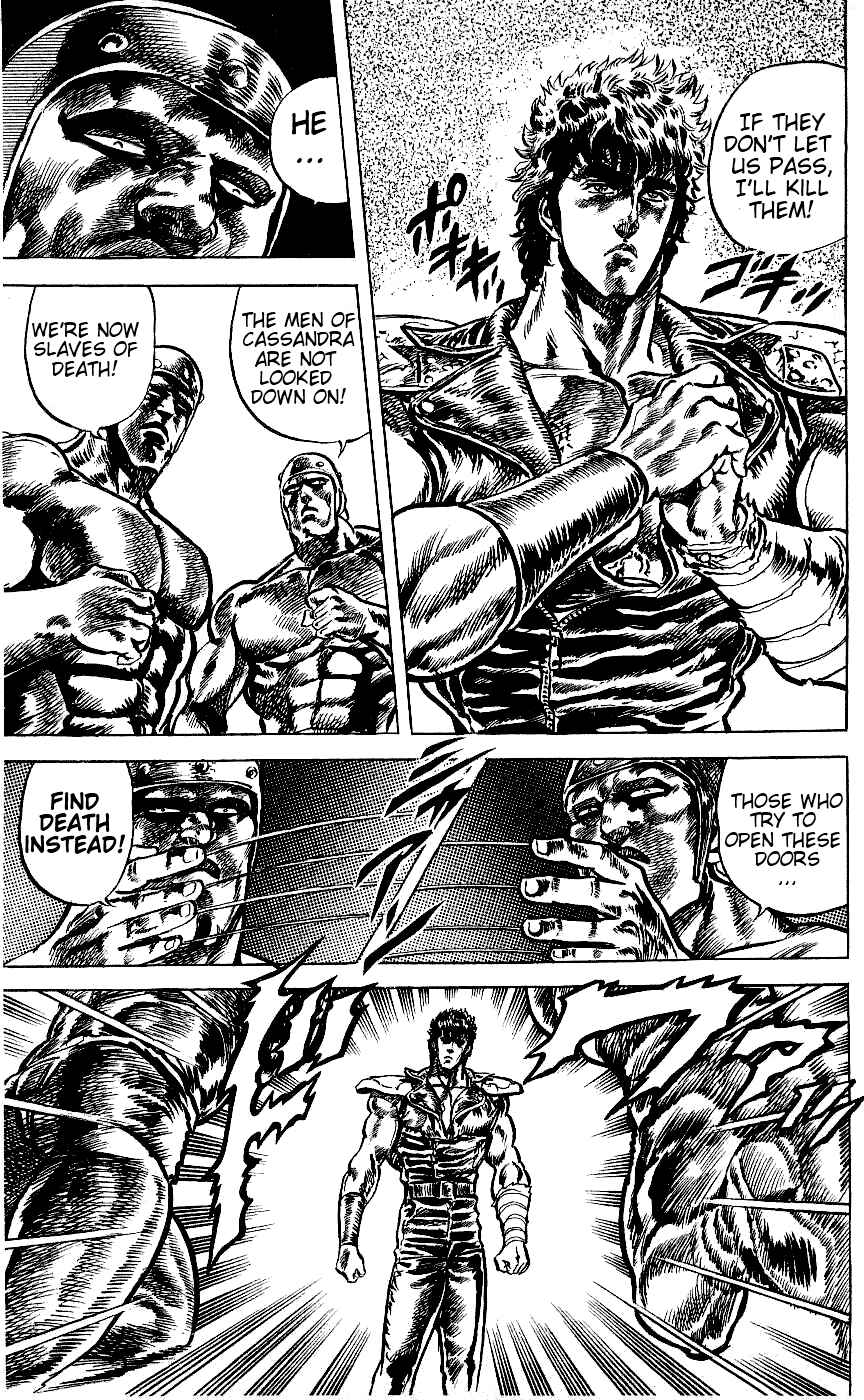Page 18 Chapter 54 Fist of the North Star