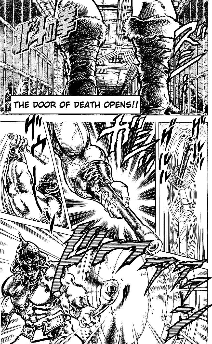 Page 4 Chapter 54 Fist of the North Star