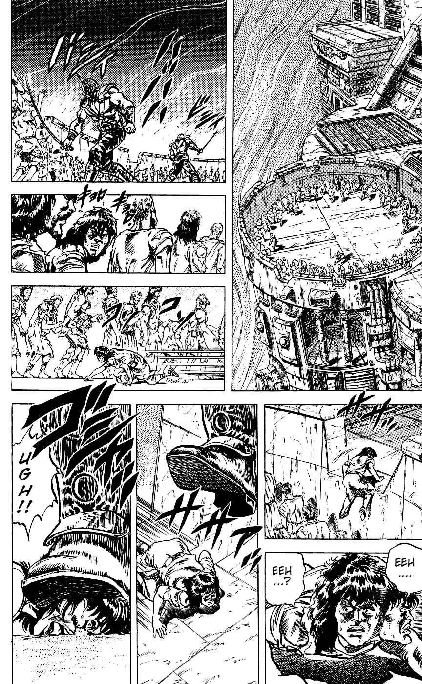 Page 7 Chapter 54 Fist of the North Star