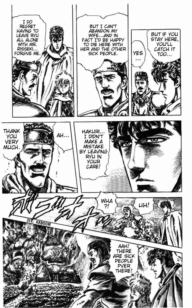 Page 10 Chapter 212 Fist of the North Star