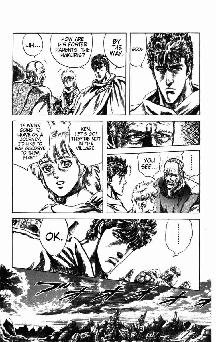 Page 5 Chapter 212 Fist of the North Star
