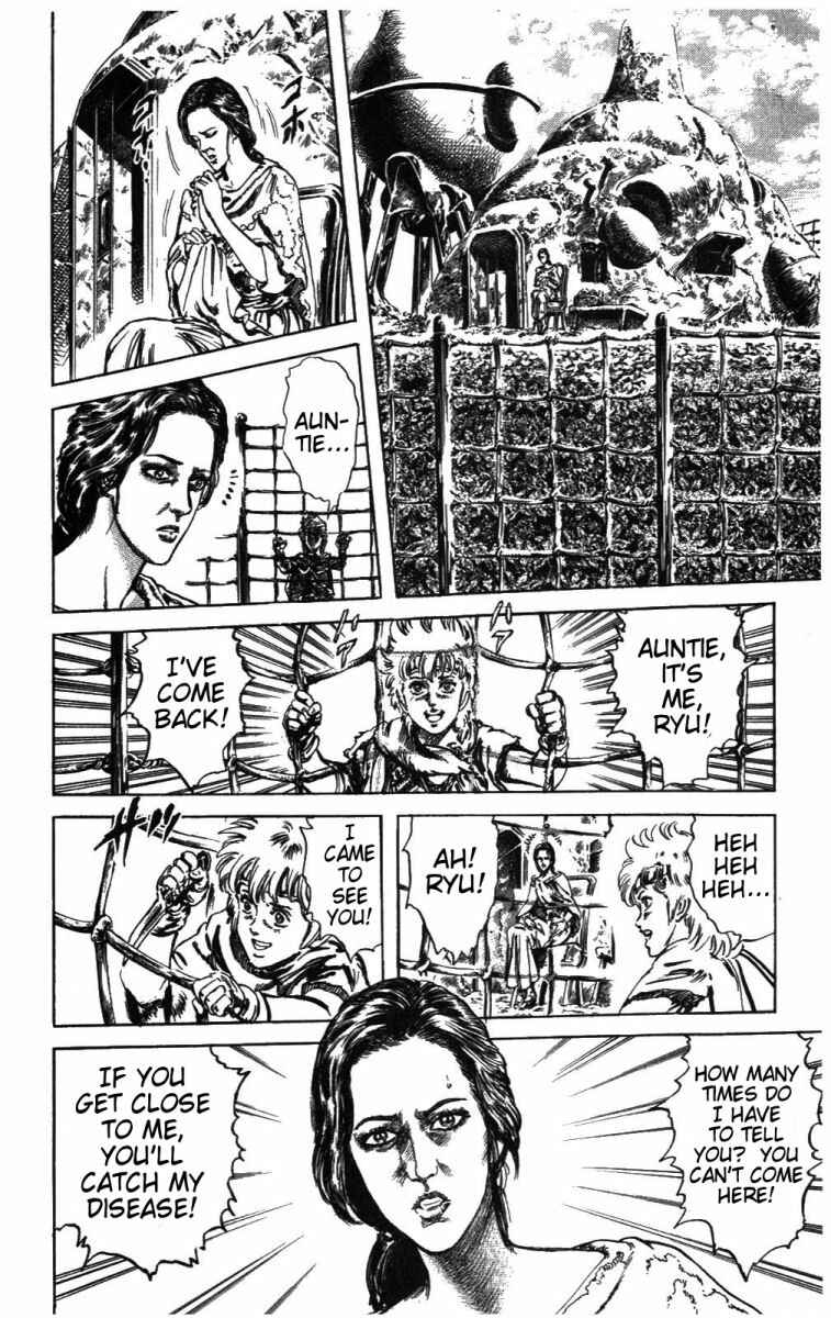Page 7 Chapter 212 Fist of the North Star