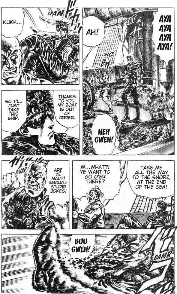 Page 12 Chapter 161 Fist of the North Star