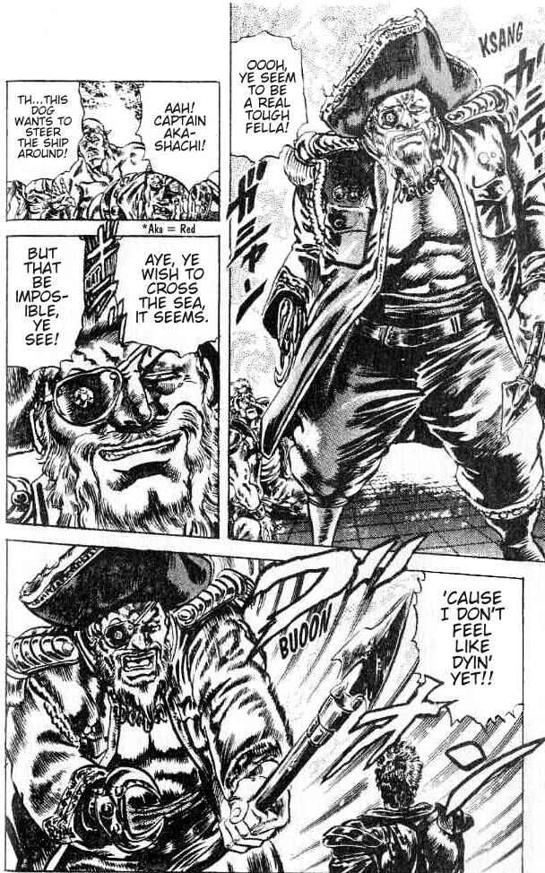 Page 14 Chapter 161 Fist of the North Star
