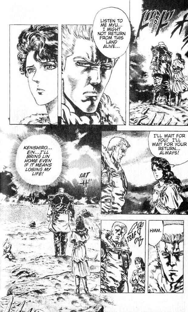 Page 4 Chapter 161 Fist of the North Star