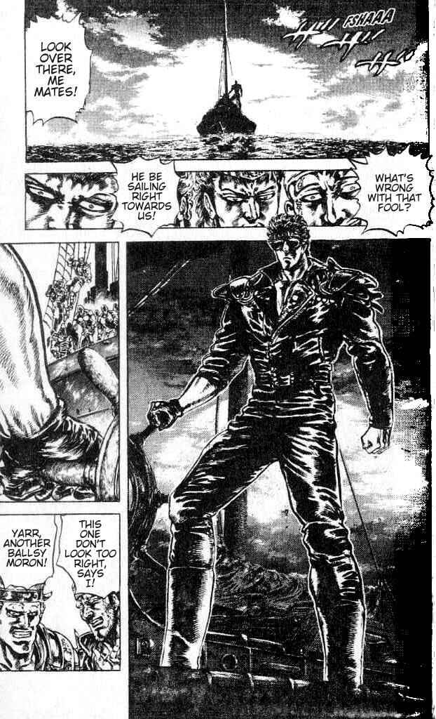 Page 7 Chapter 161 Fist of the North Star