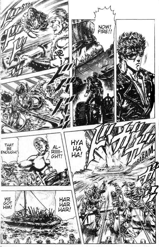 Page 9 Chapter 161 Fist of the North Star