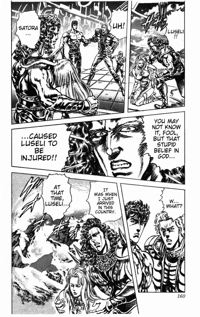 Page 13 Chapter 233 Fist of the North Star