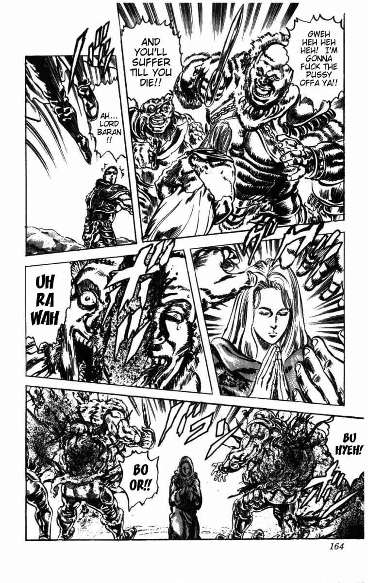 Page 17 Chapter 233 Fist of the North Star