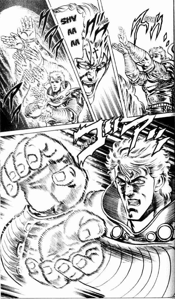 Page 18 Chapter 105 Fist of the North Star