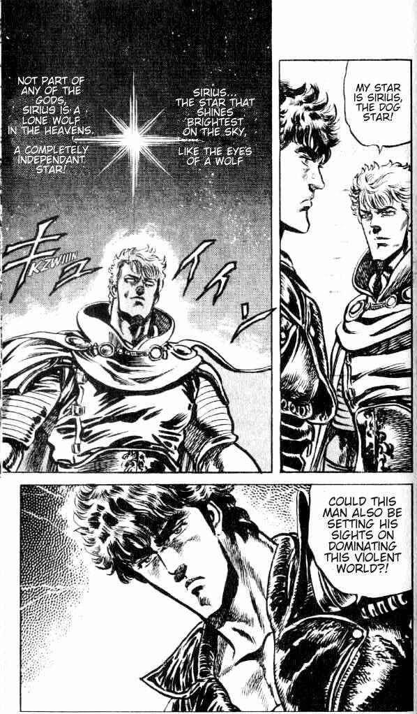 Page 20 Chapter 105 Fist of the North Star