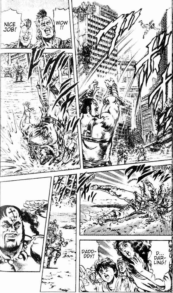 Page 7 Chapter 105 Fist of the North Star