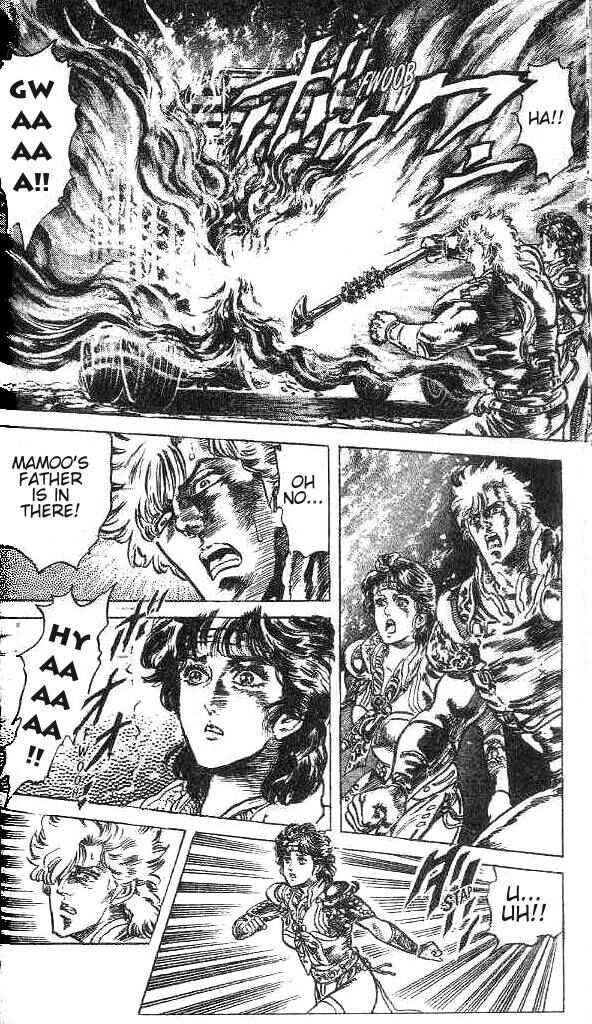 Page 13 Chapter 137 Fist of the North Star