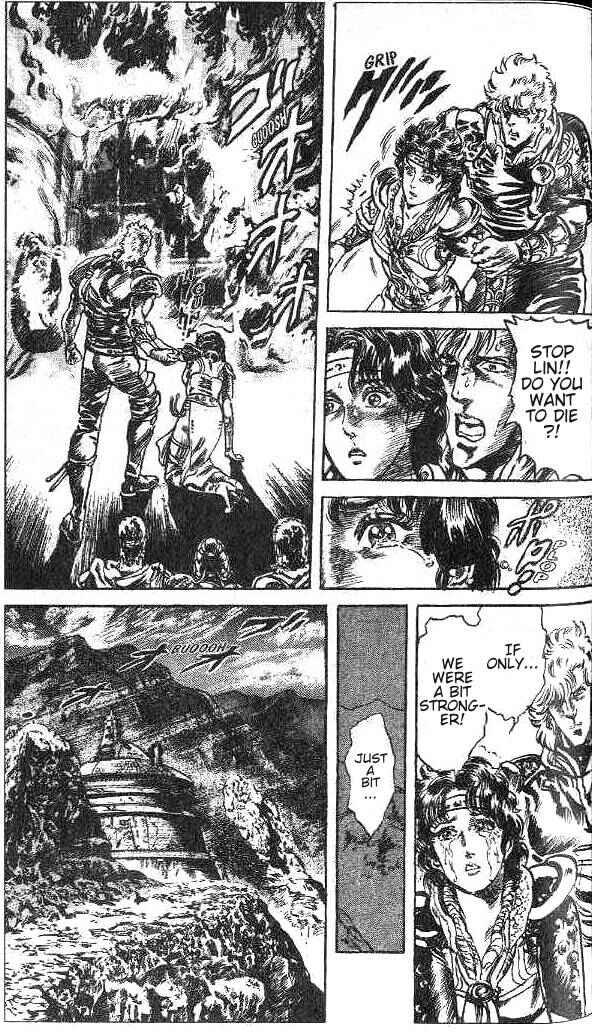 Page 14 Chapter 137 Fist of the North Star