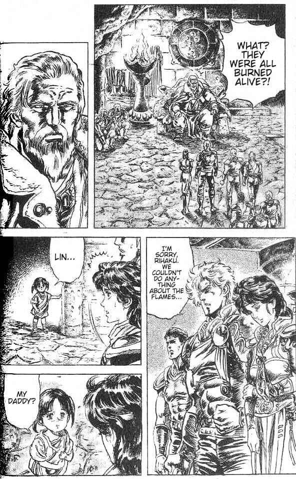 Page 15 Chapter 137 Fist of the North Star
