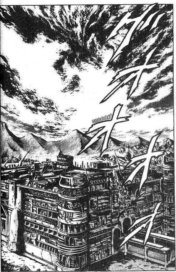 Page 12 Chapter 128 Fist of the North Star