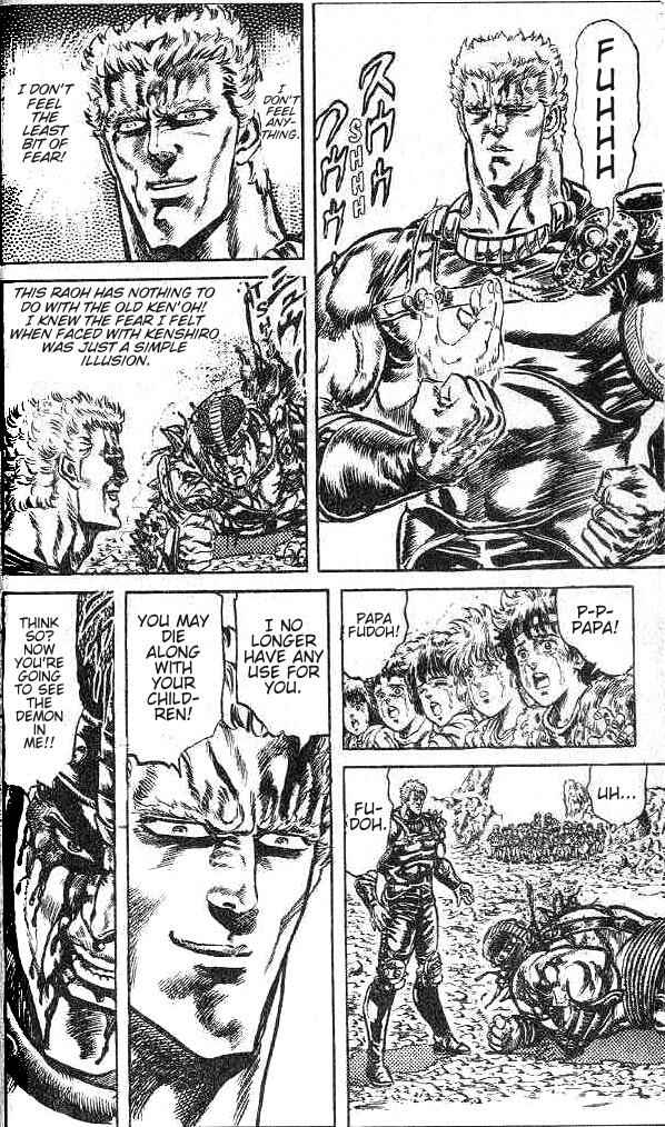 Page 16 Chapter 128 Fist of the North Star