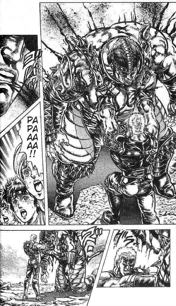 Page 18 Chapter 128 Fist of the North Star