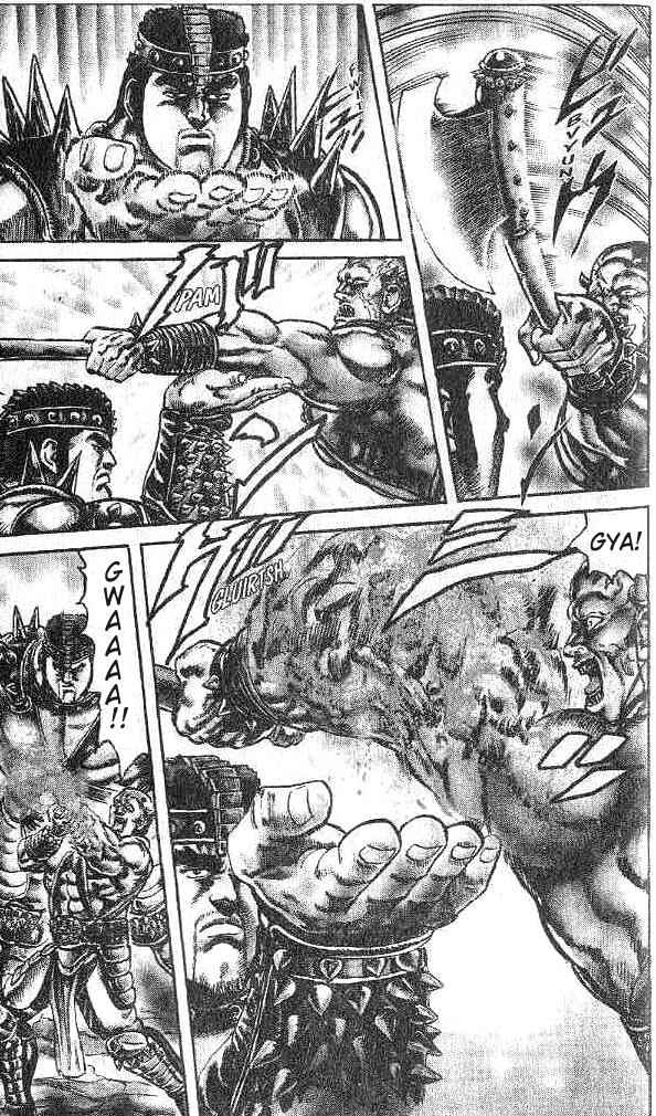 Page 5 Chapter 128 Fist of the North Star