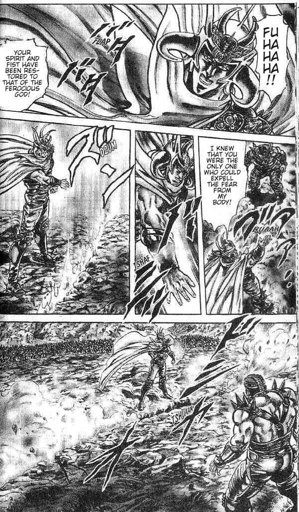Page 8 Chapter 128 Fist of the North Star