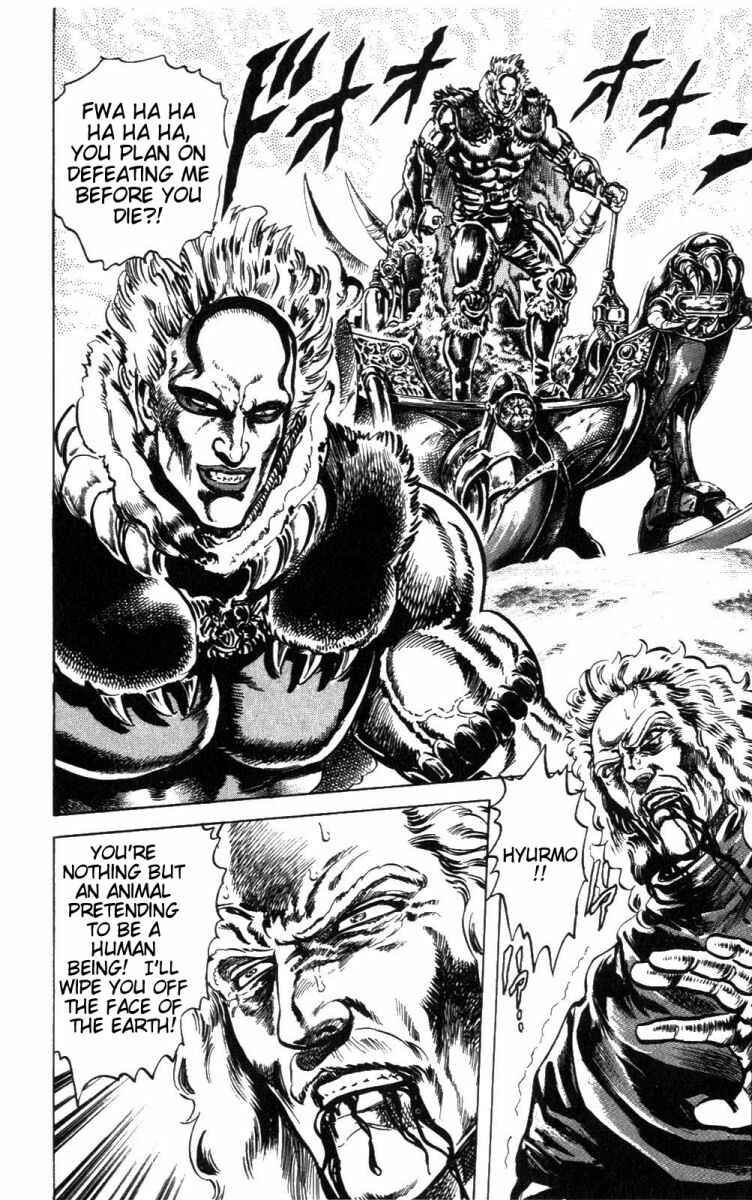 Page 13 Chapter 225 Fist of the North Star