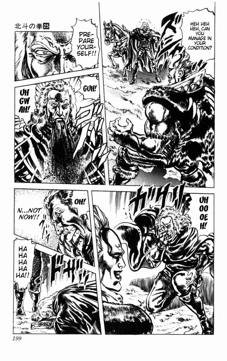 Page 14 Chapter 225 Fist of the North Star
