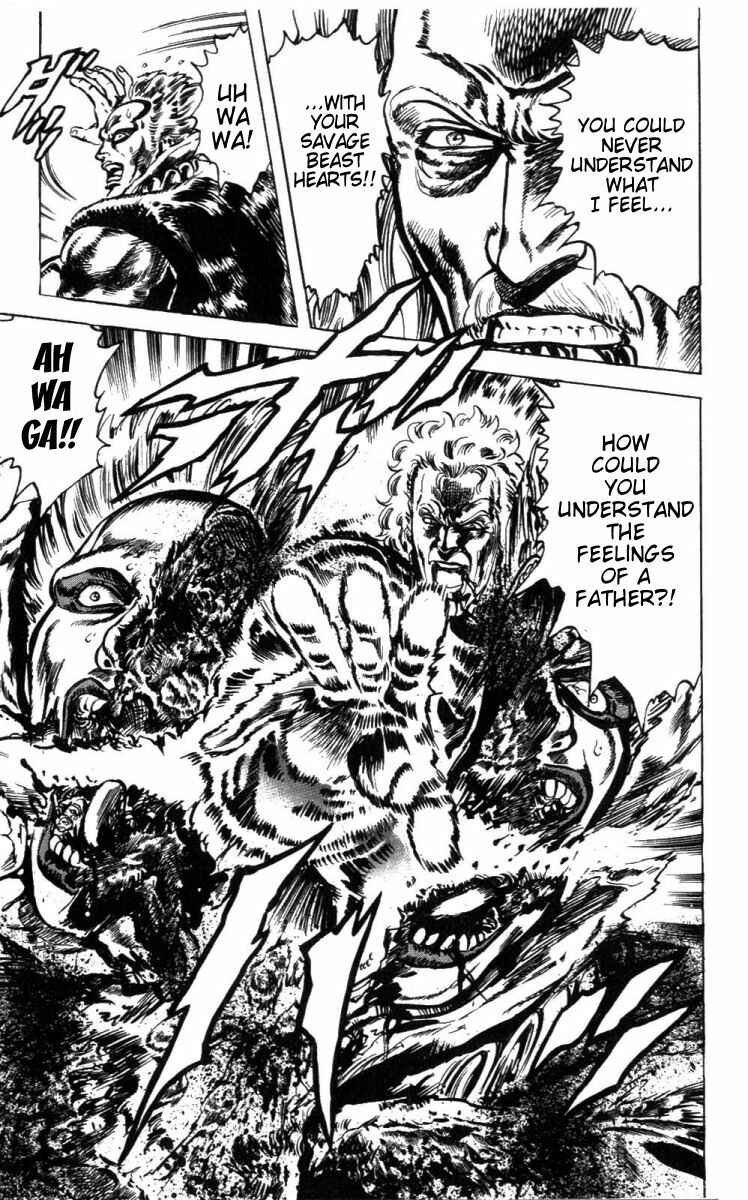 Page 18 Chapter 225 Fist of the North Star