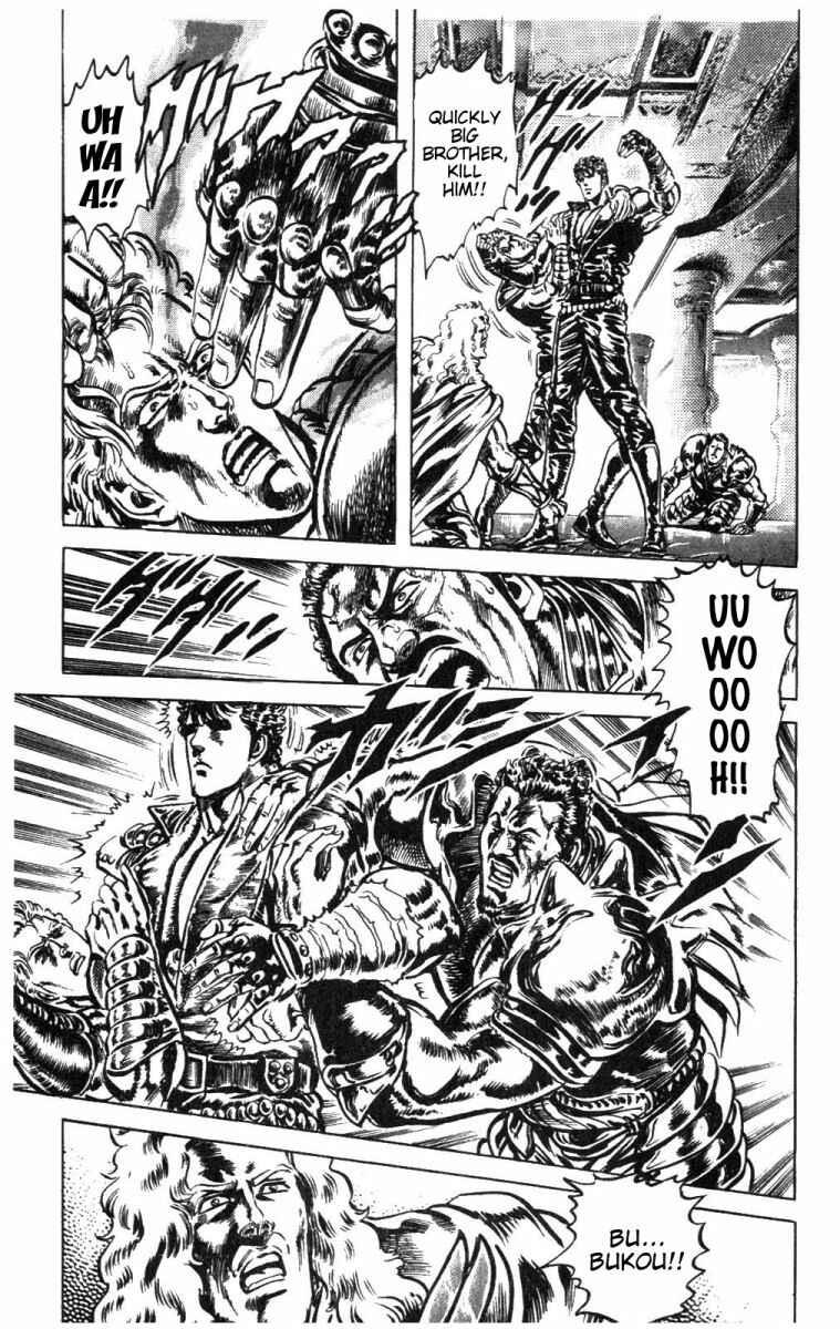 Page 4 Chapter 225 Fist of the North Star
