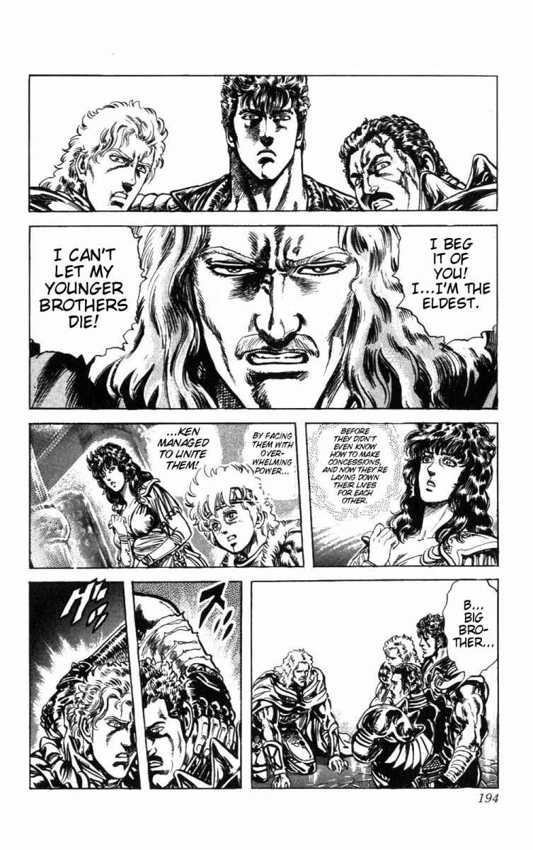 Page 9 Chapter 225 Fist of the North Star