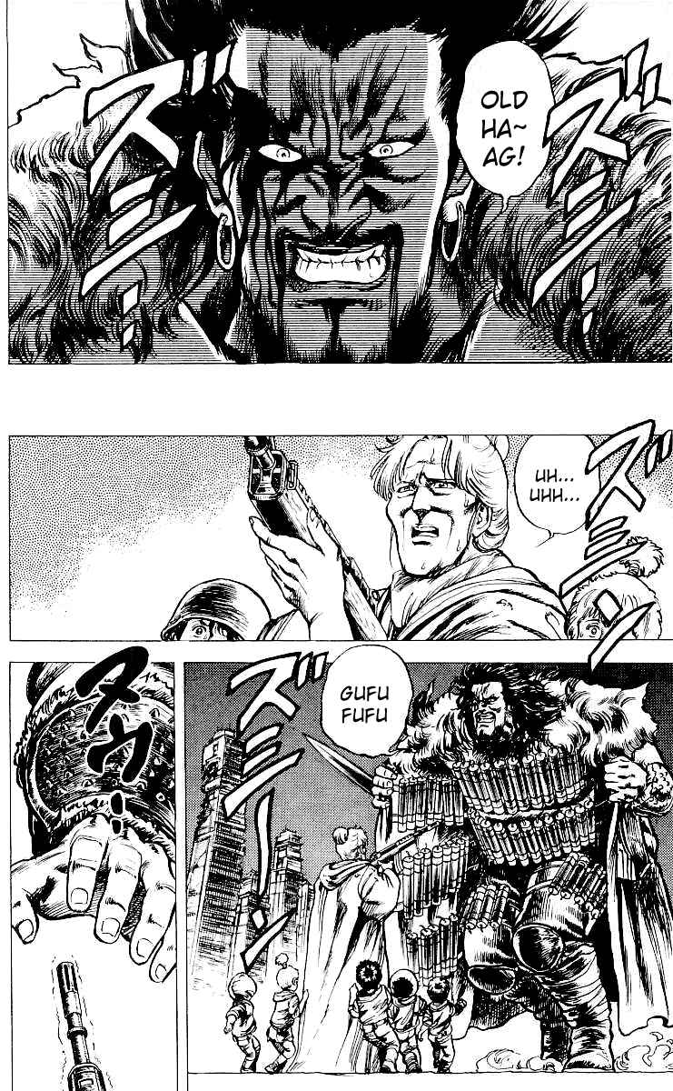 Page 1 Chapter 20 Fist of the North Star