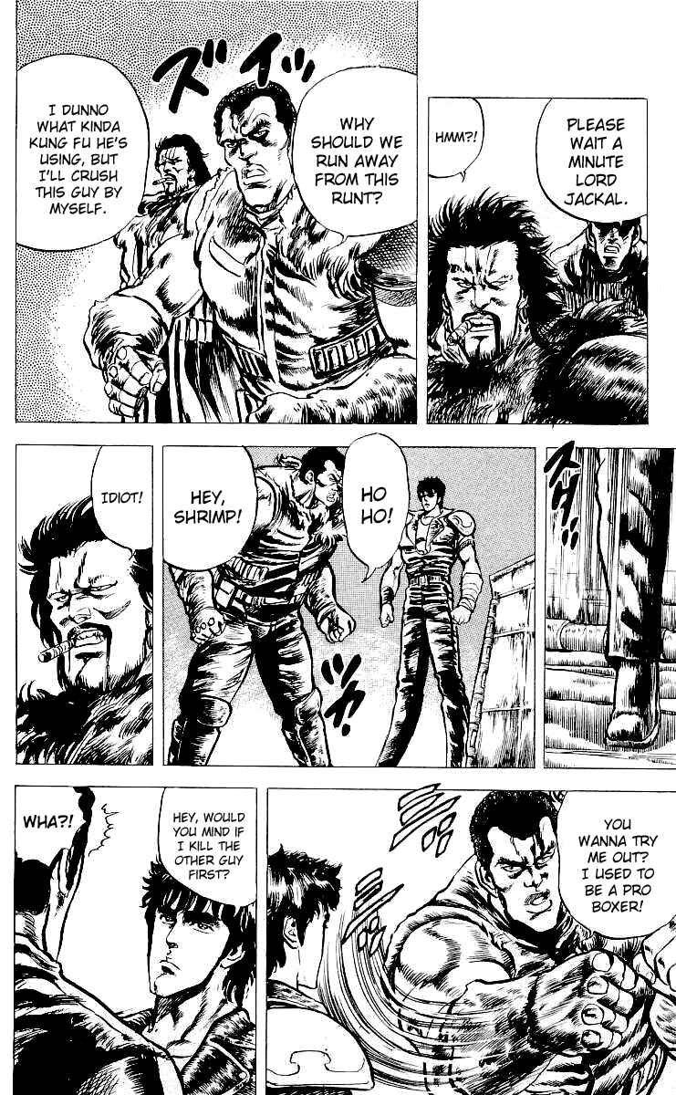 Page 11 Chapter 20 Fist of the North Star