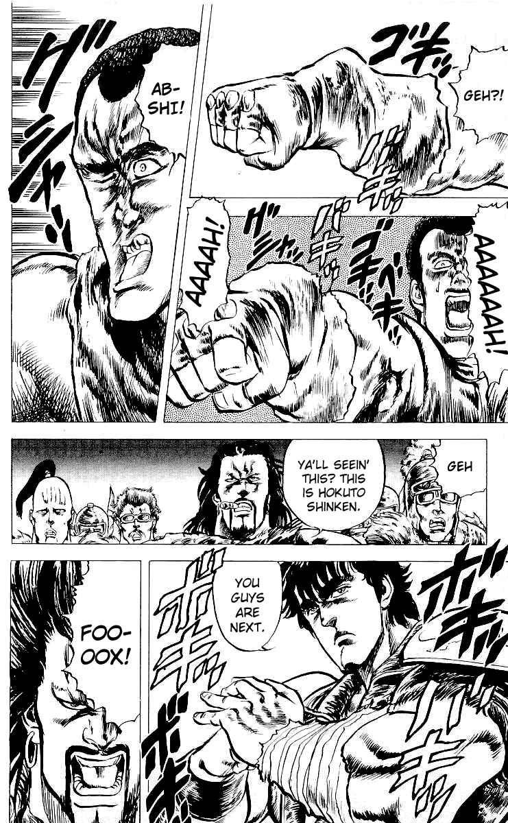Page 13 Chapter 20 Fist of the North Star