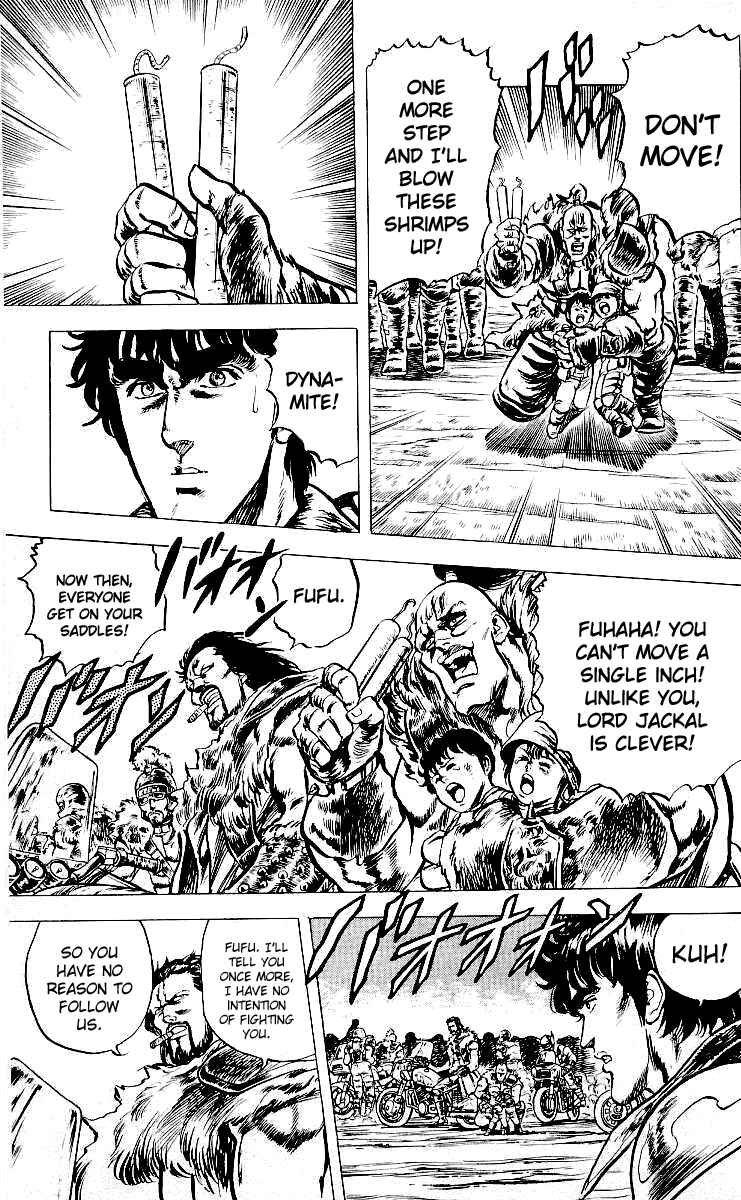Page 14 Chapter 20 Fist of the North Star
