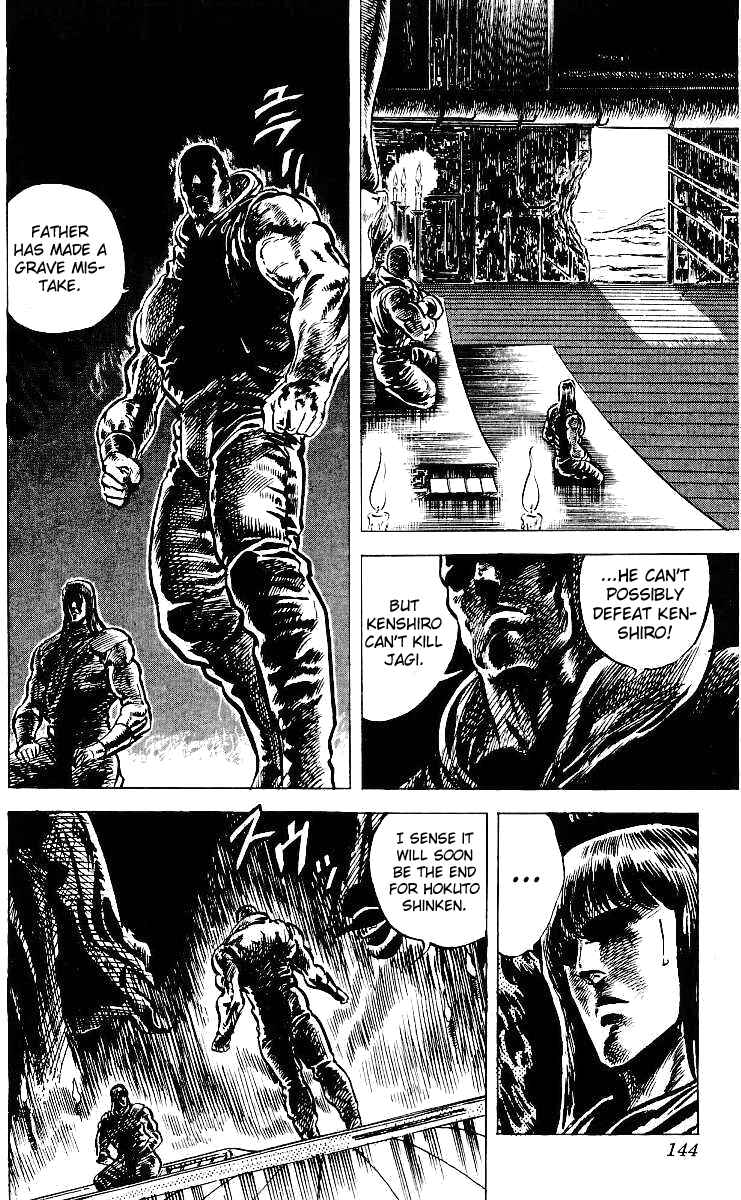 Page 11 Chapter 42 Fist of the North Star