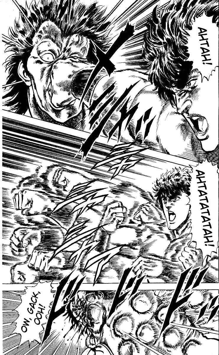 Page 16 Chapter 42 Fist of the North Star