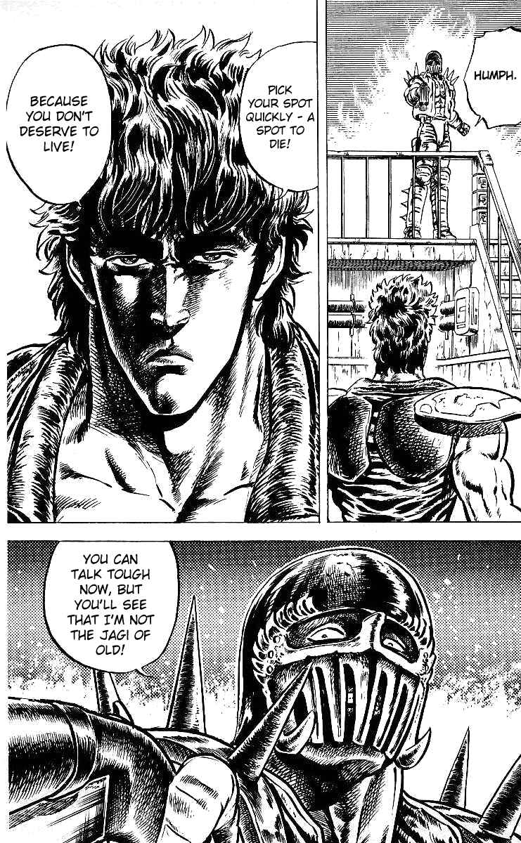 Page 2 Chapter 42 Fist of the North Star