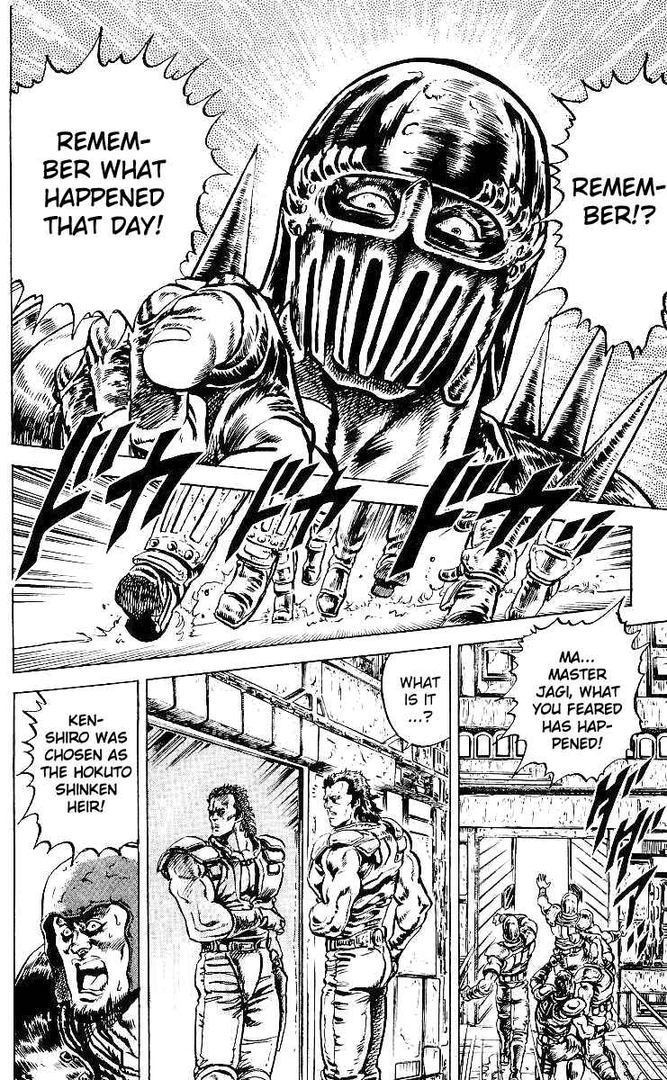 Page 5 Chapter 42 Fist of the North Star