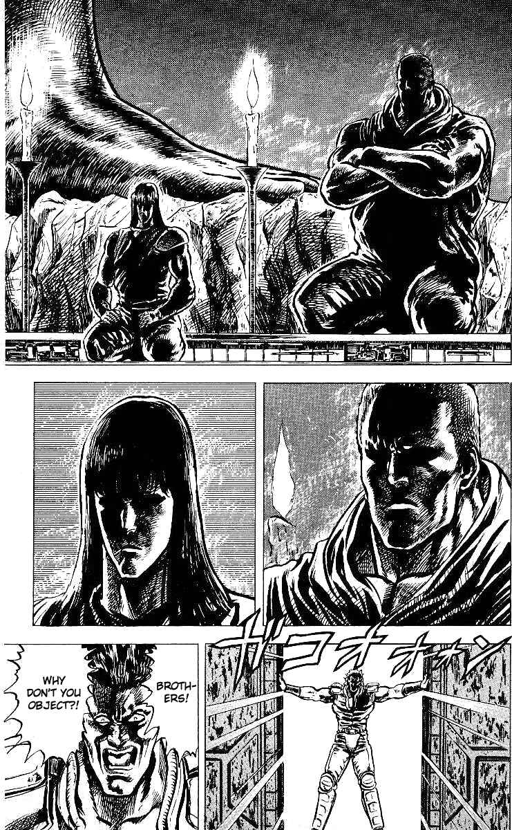 Page 8 Chapter 42 Fist of the North Star