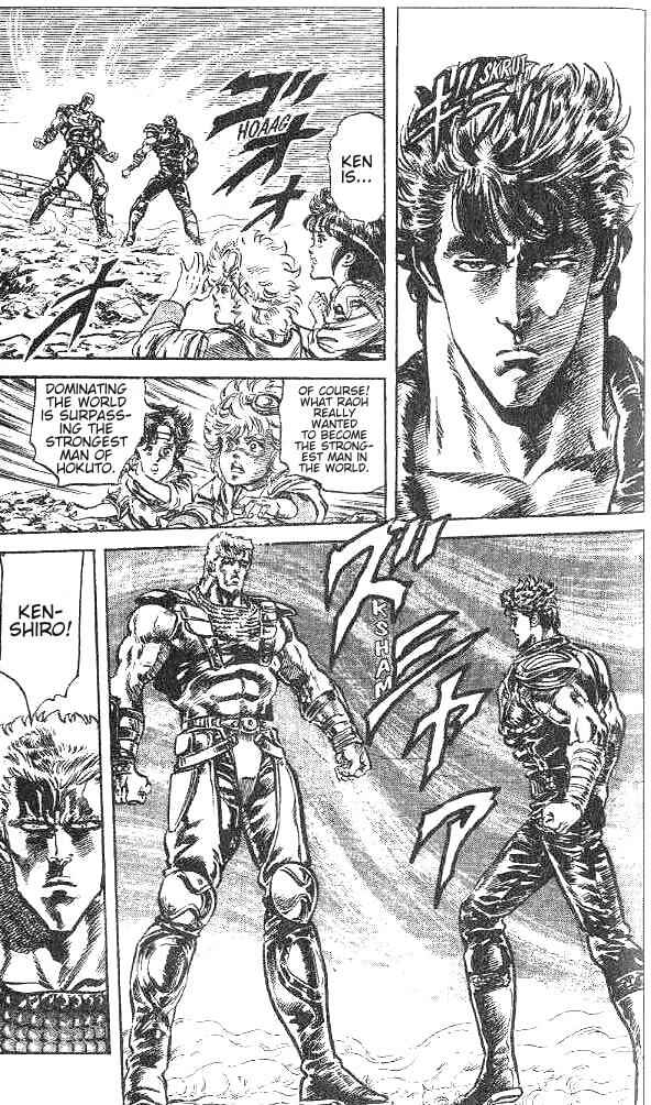 Page 13 Chapter 131 Fist of the North Star