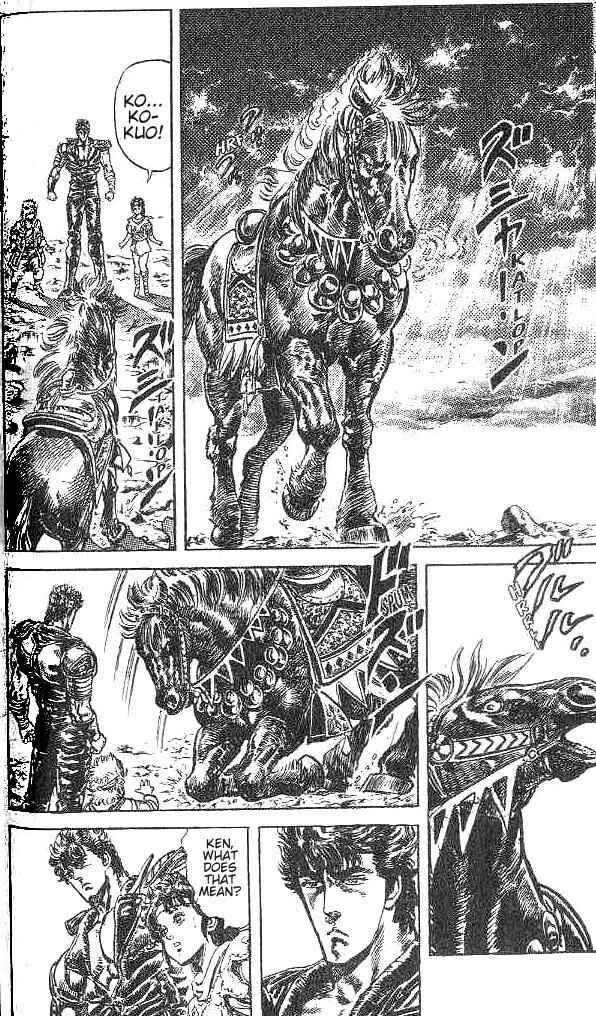 Page 8 Chapter 131 Fist of the North Star