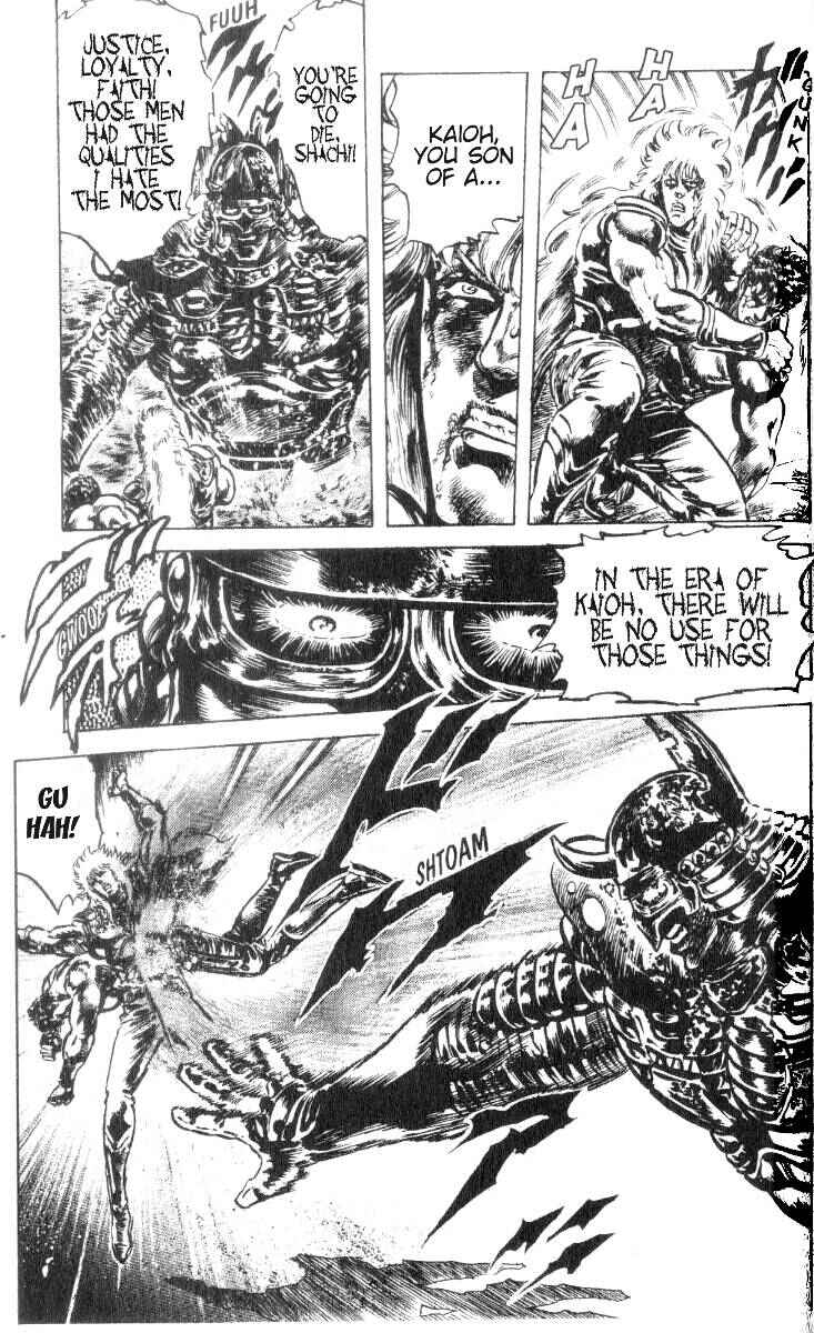 Page 10 Chapter 187 Fist of the North Star