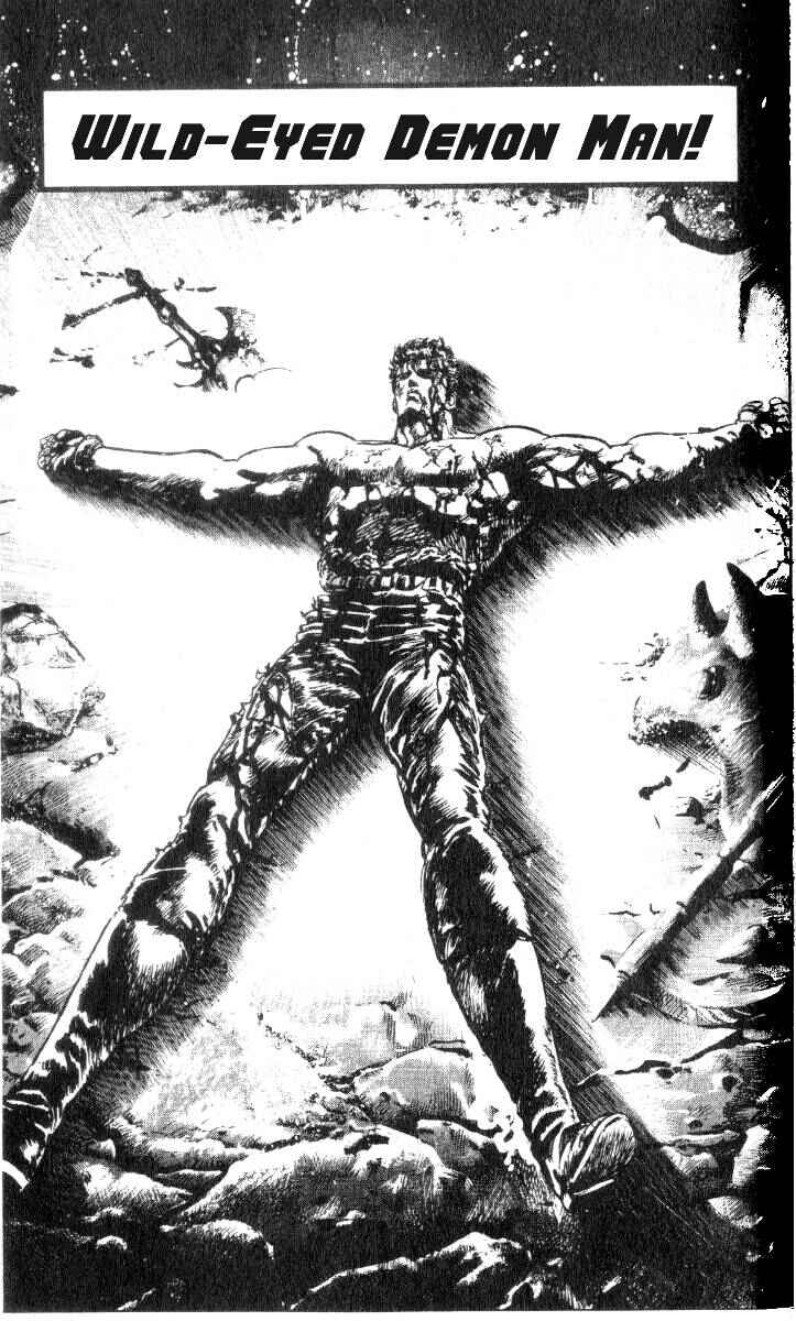 Page 2 Chapter 187 Fist of the North Star