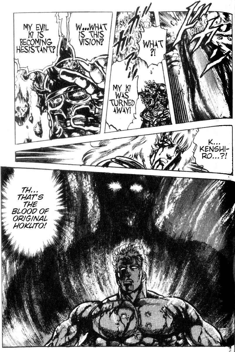 Page 20 Chapter 187 Fist of the North Star