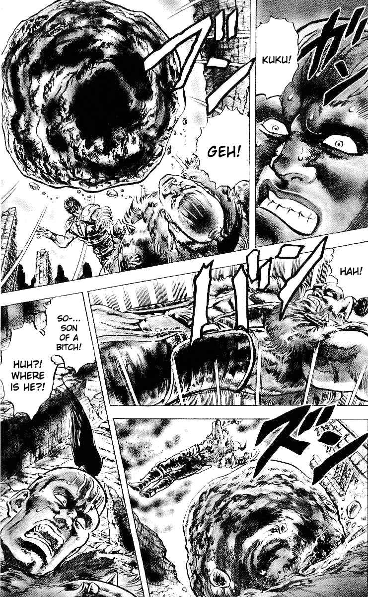 Page 11 Chapter 22 Fist of the North Star