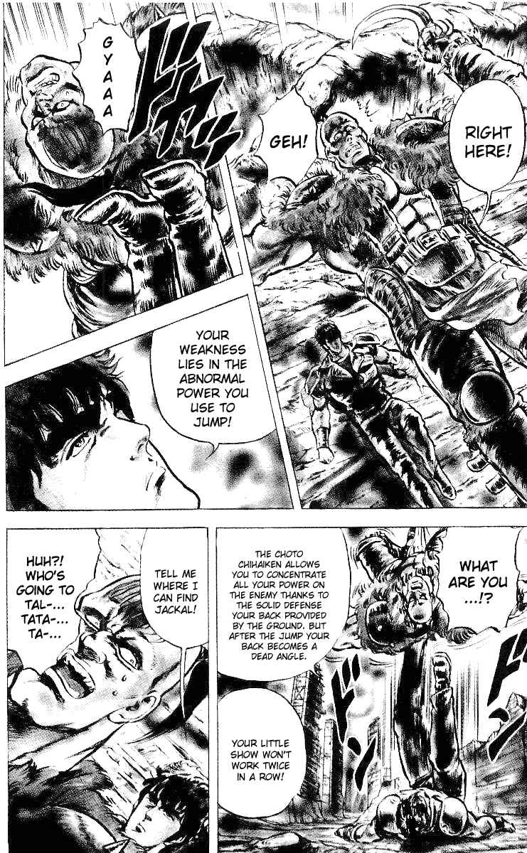 Page 12 Chapter 22 Fist of the North Star