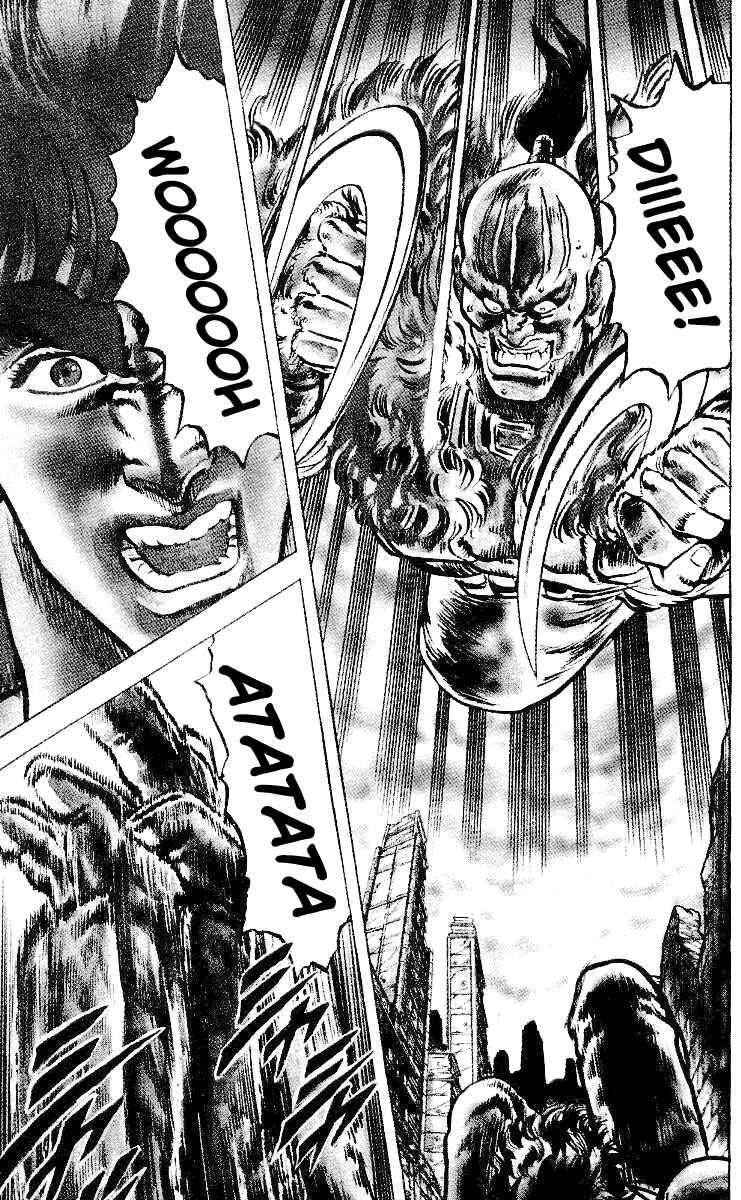 Page 15 Chapter 22 Fist of the North Star