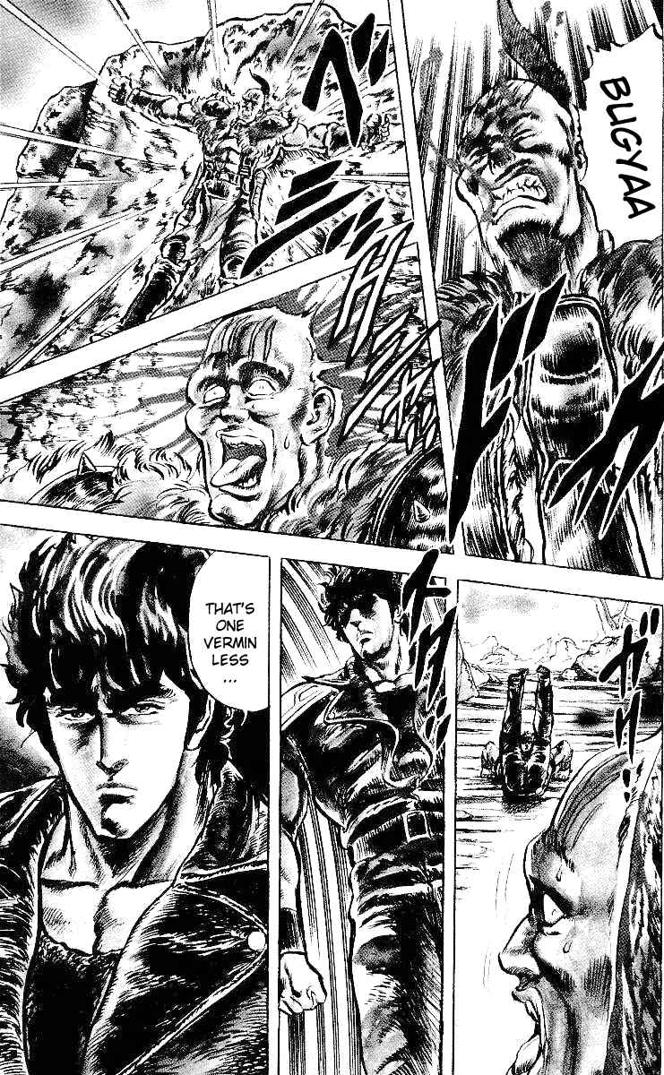 Page 17 Chapter 22 Fist of the North Star