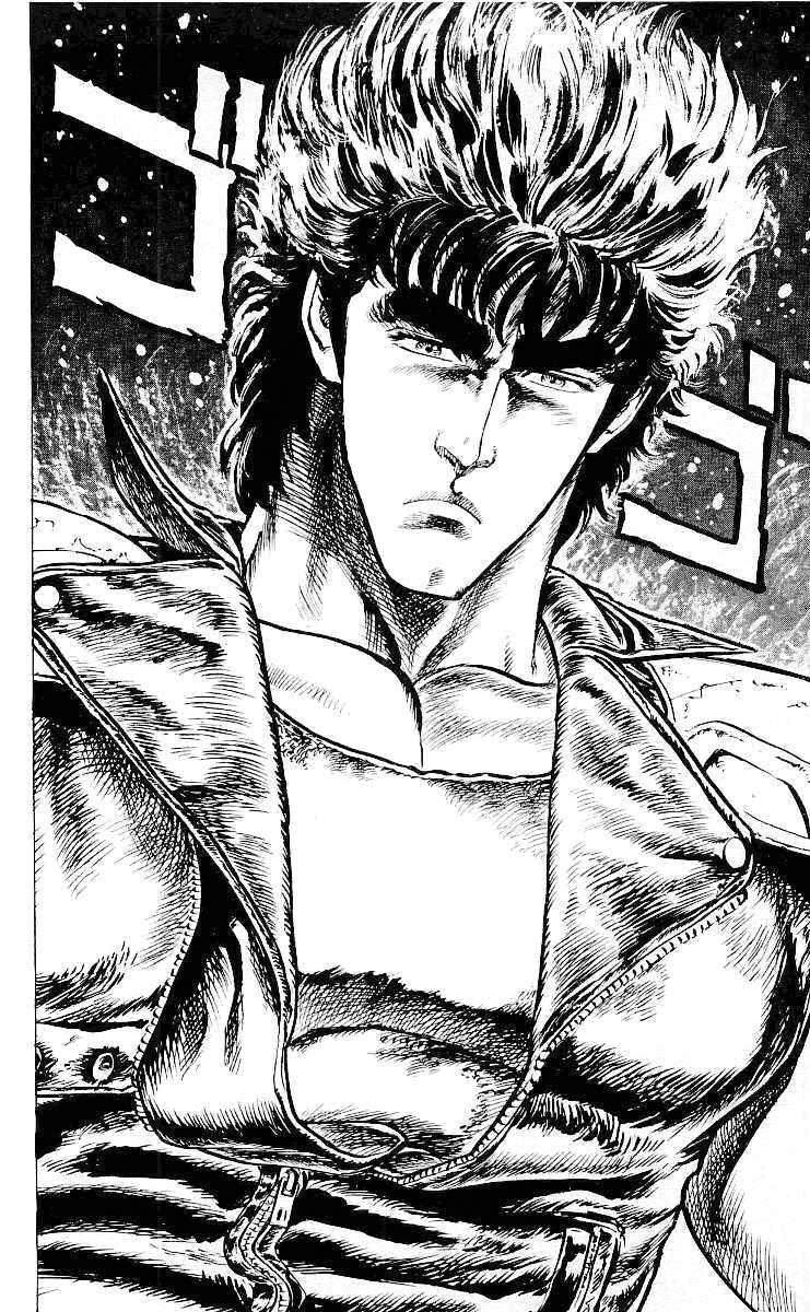 Page 4 Chapter 22 Fist of the North Star