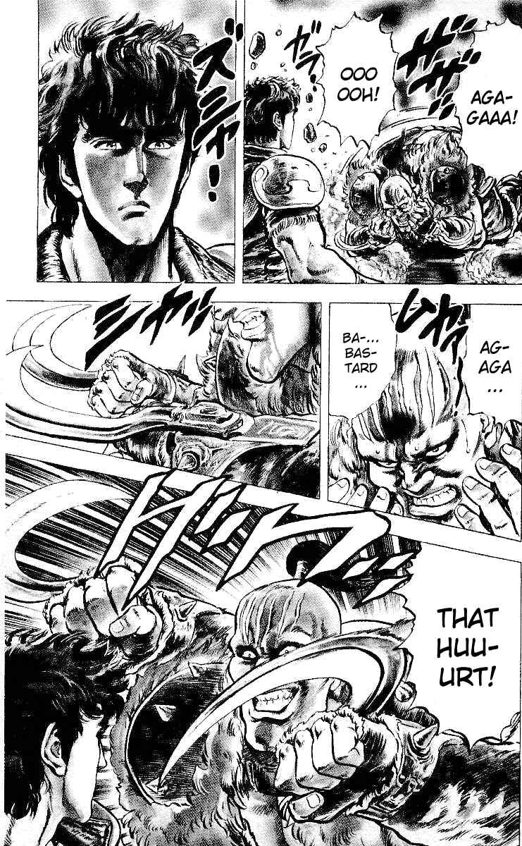 Page 5 Chapter 22 Fist of the North Star